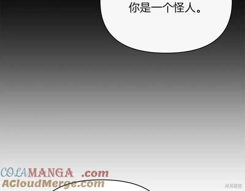第31话104