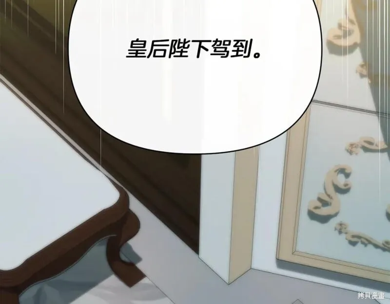 第30话70