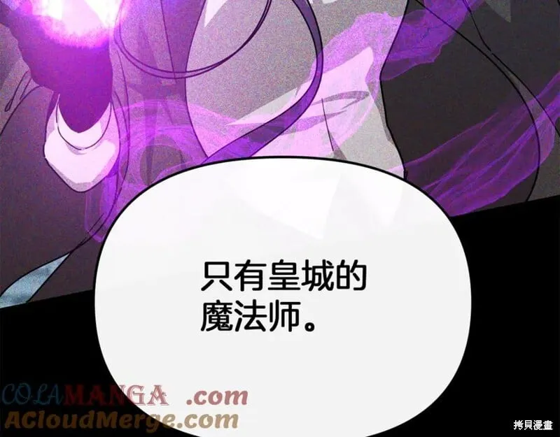 第31话100