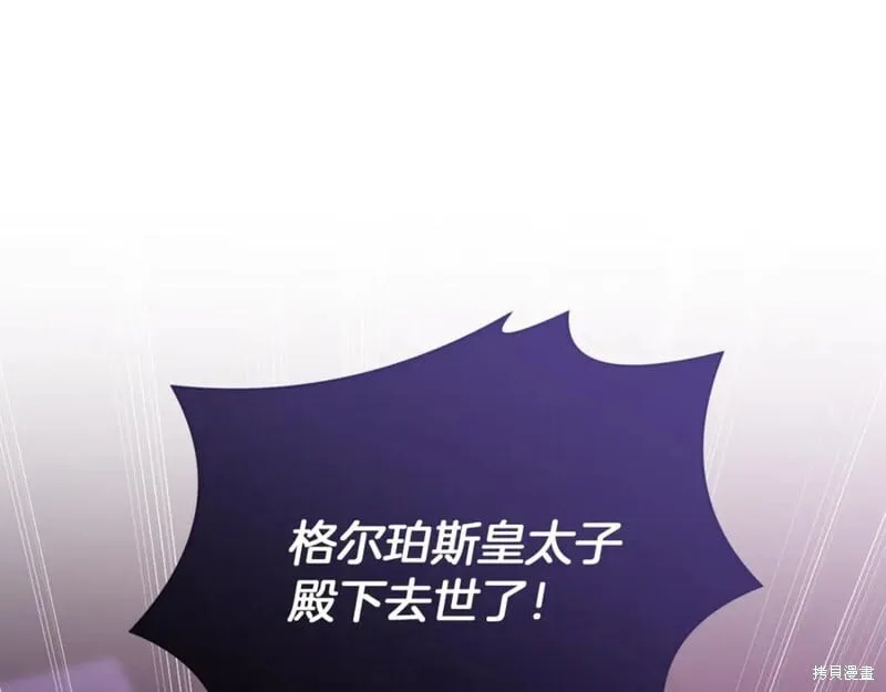 第30话47
