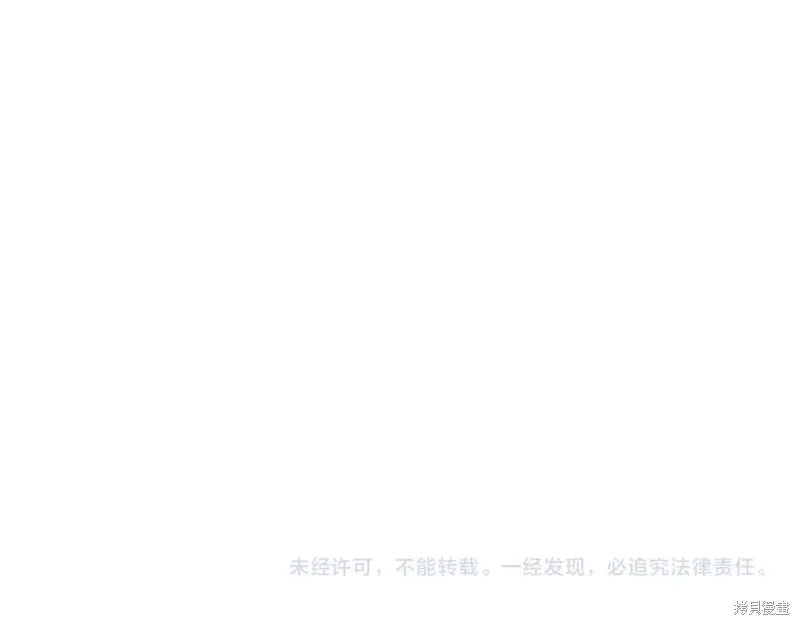 第32话194