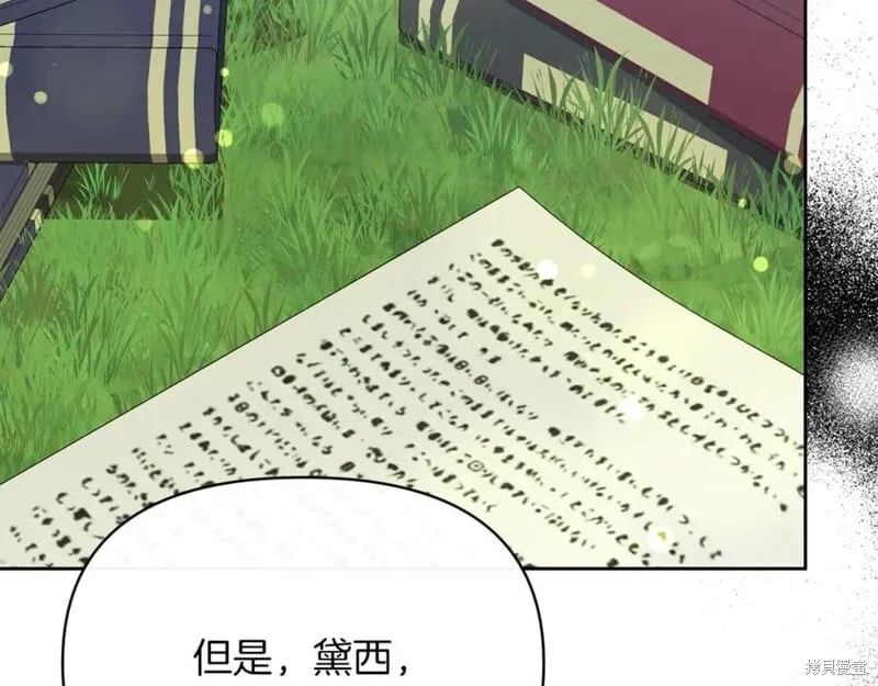 第31话121