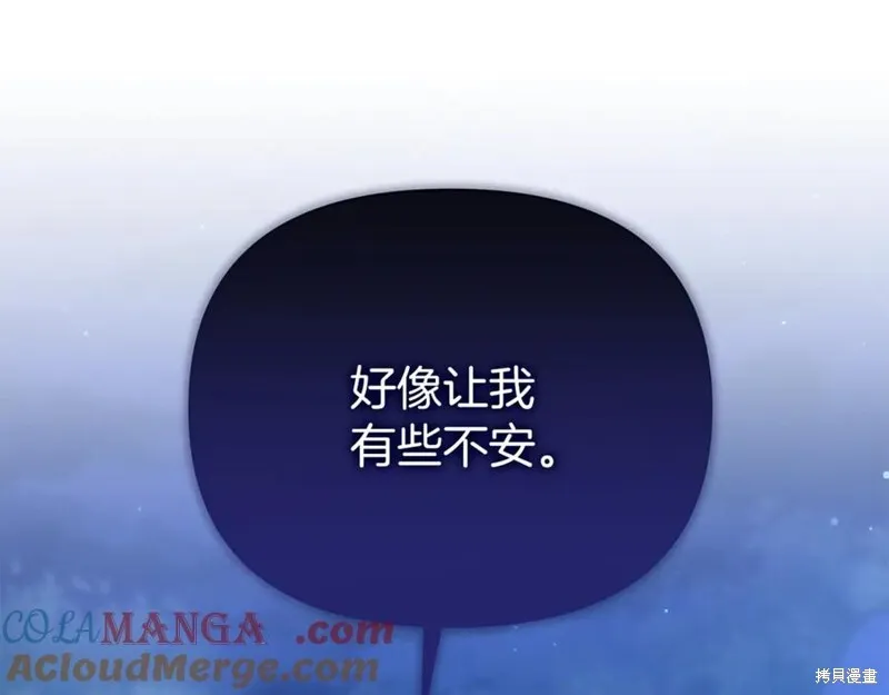 第32话124