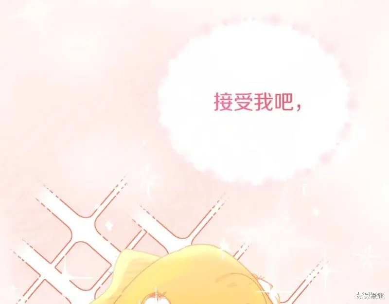 第32话29