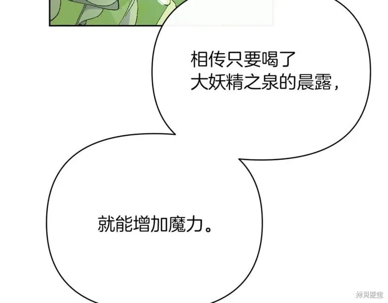 第30话166