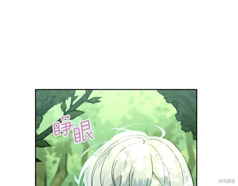 第32话26