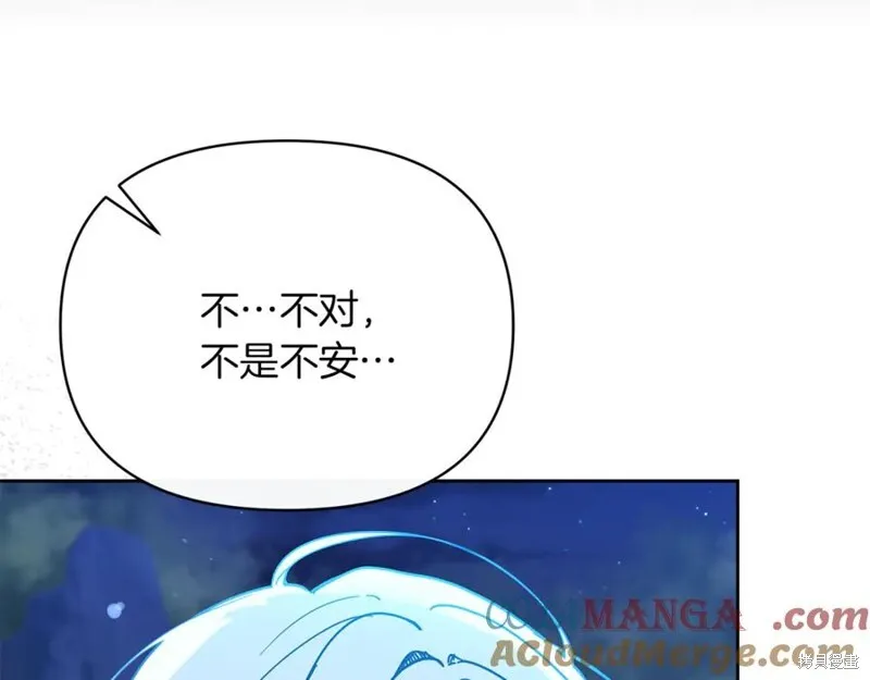 第32话128
