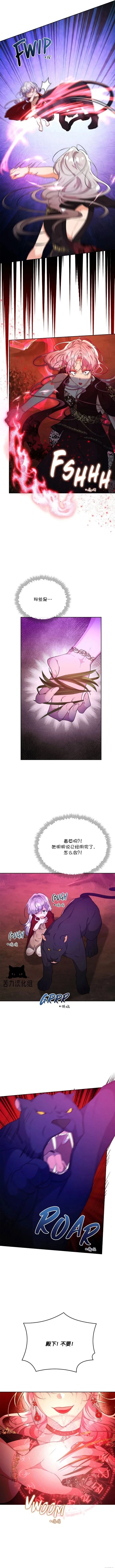第18话16