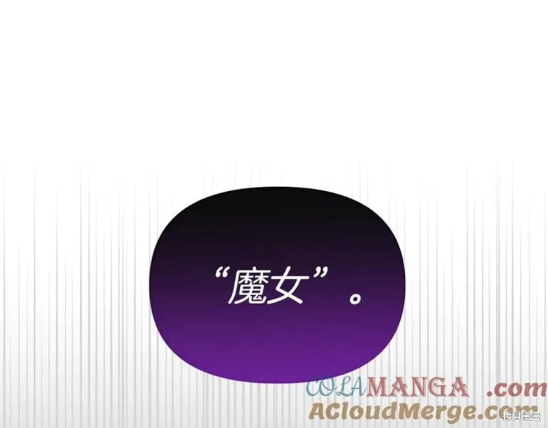 第31话112