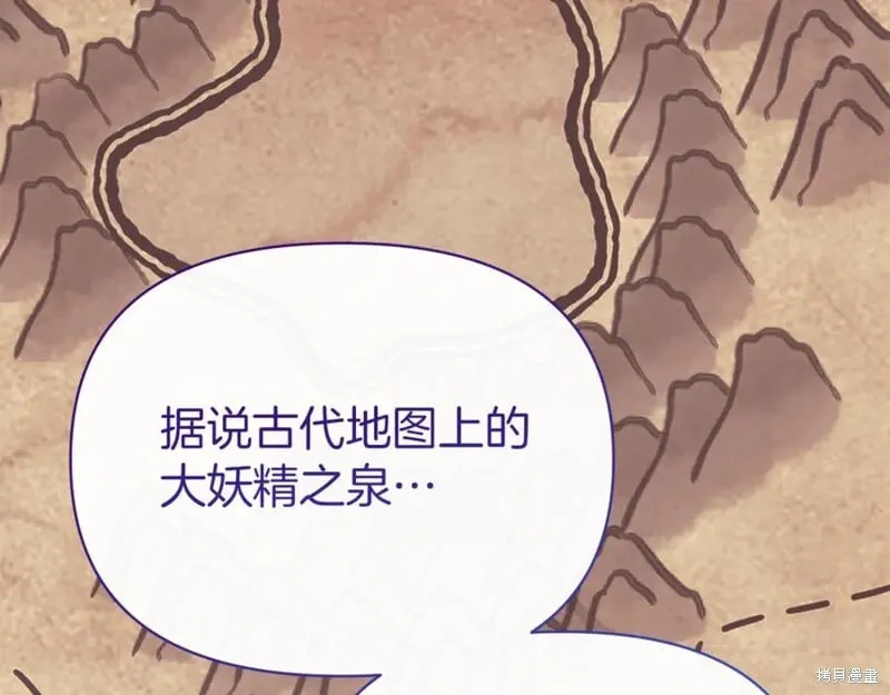 第30话162