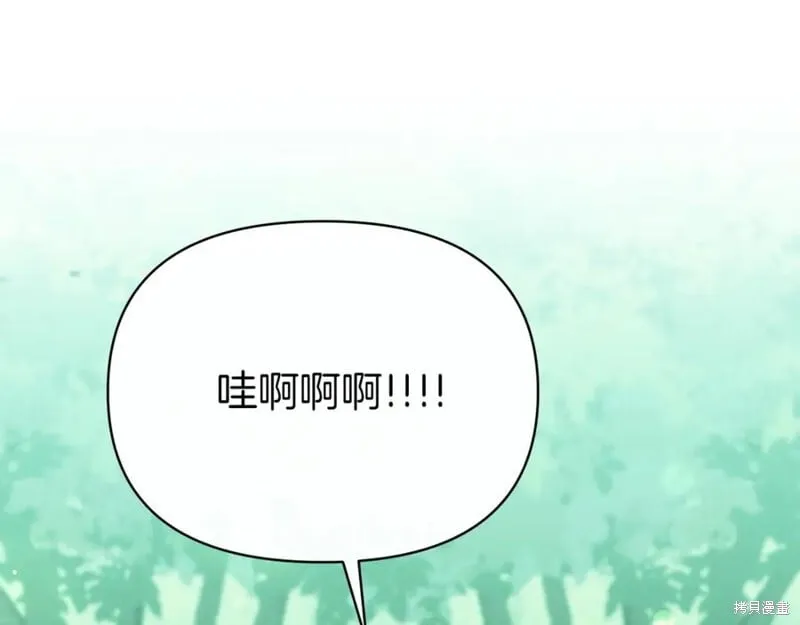 第31话41