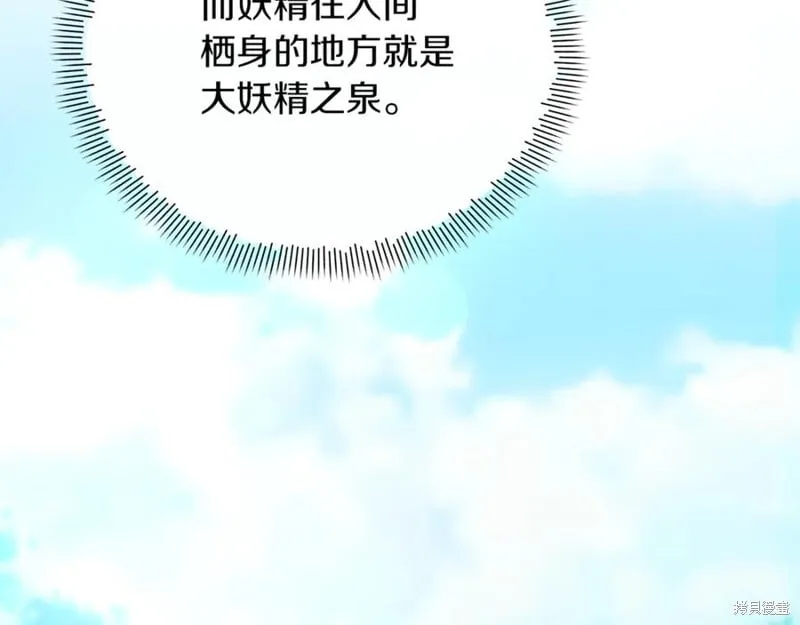 第30话171