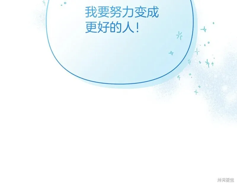 第32话193