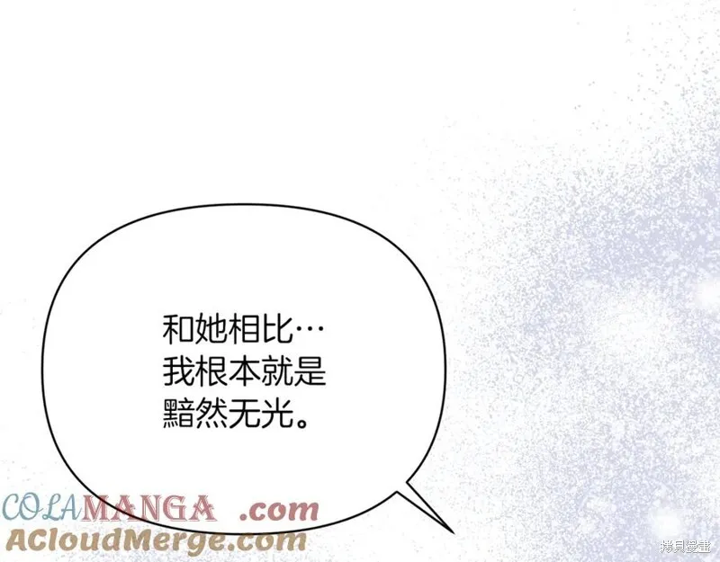 第32话168