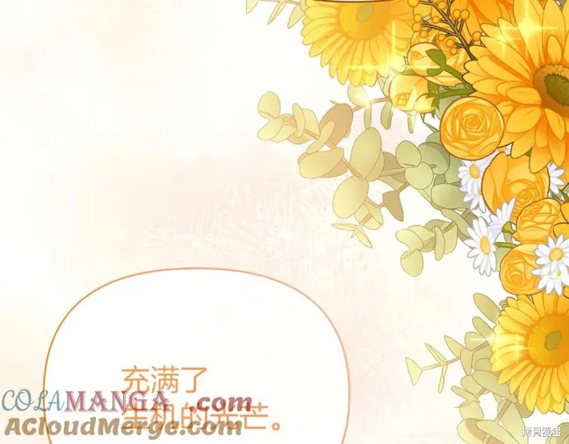 第32话164