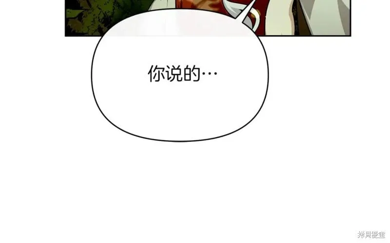 第31话171