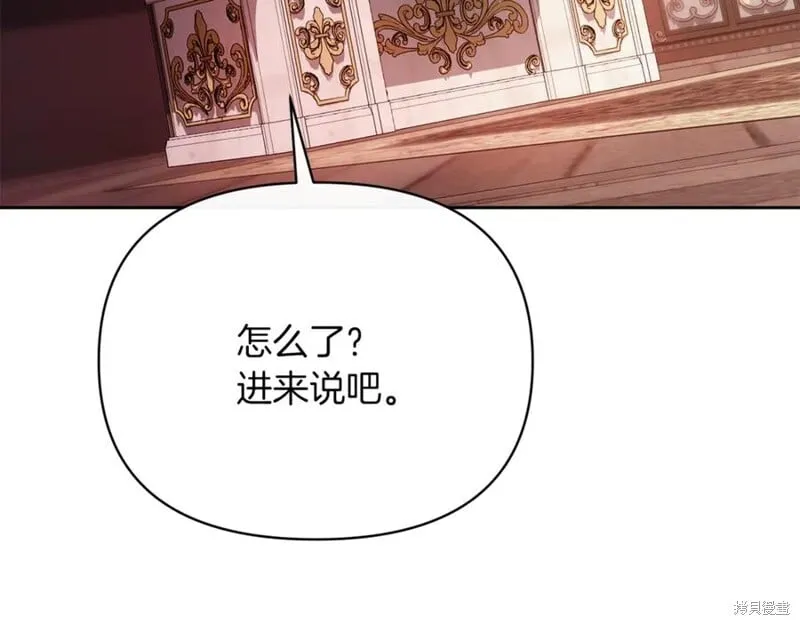 第30话39