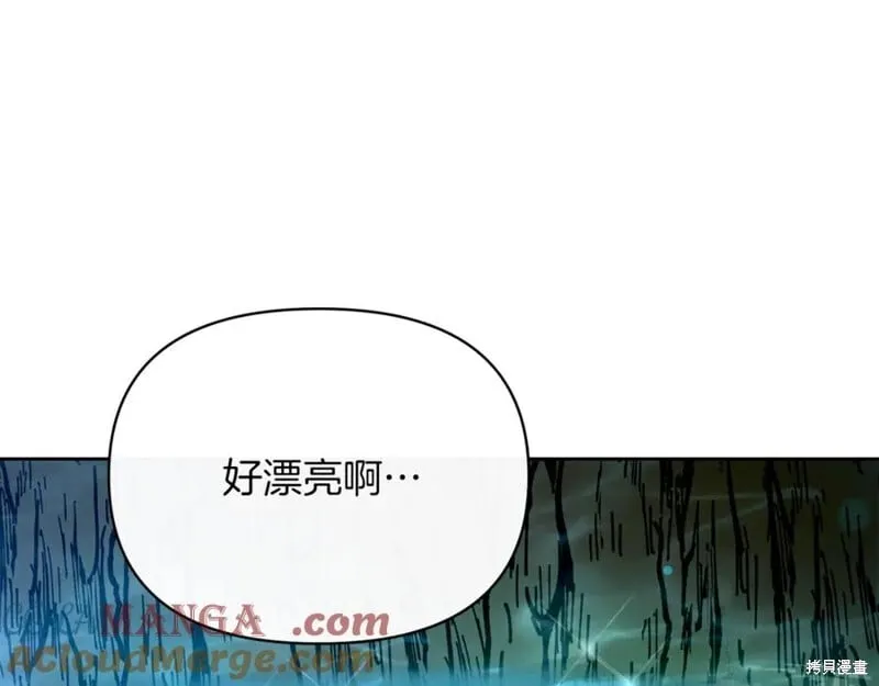 第31话152