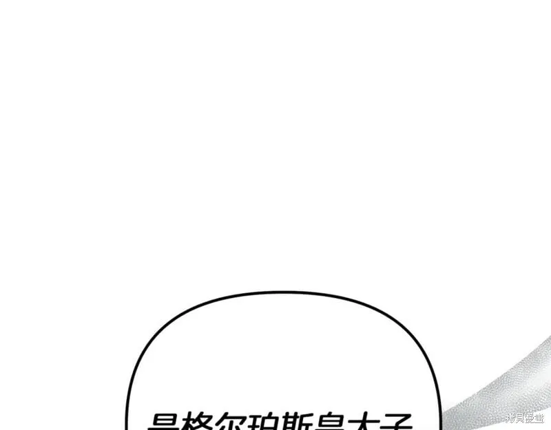 第30话79
