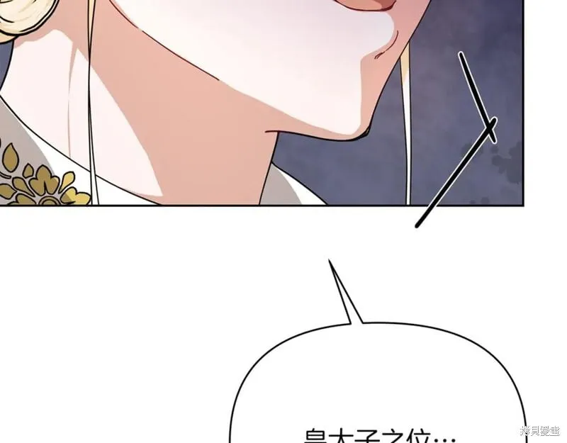 第30话127