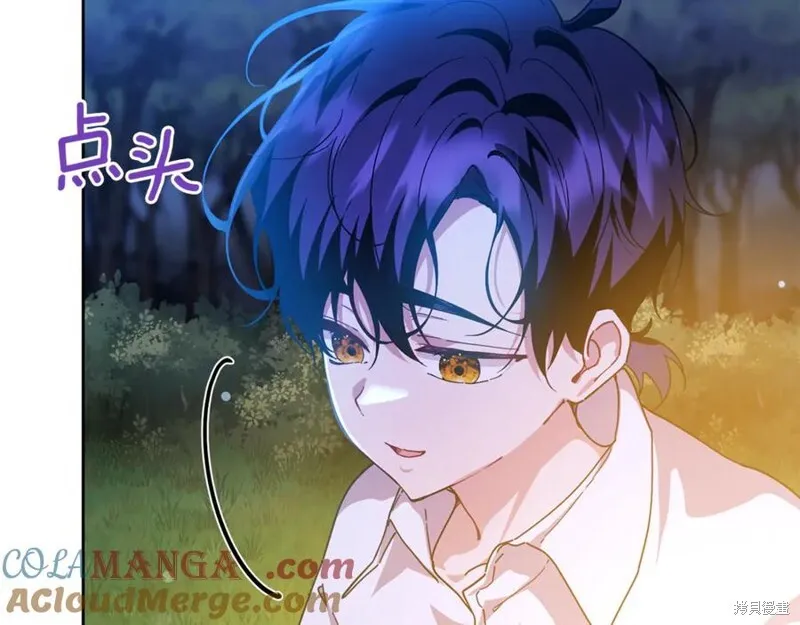 第32话180