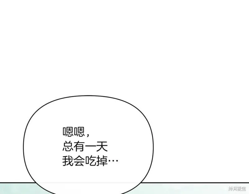 第29话25