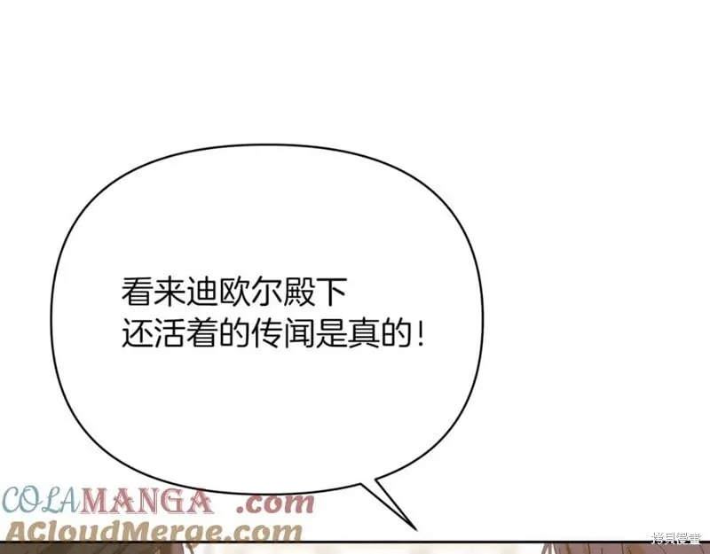 第30话136