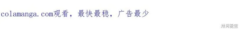 第31话180