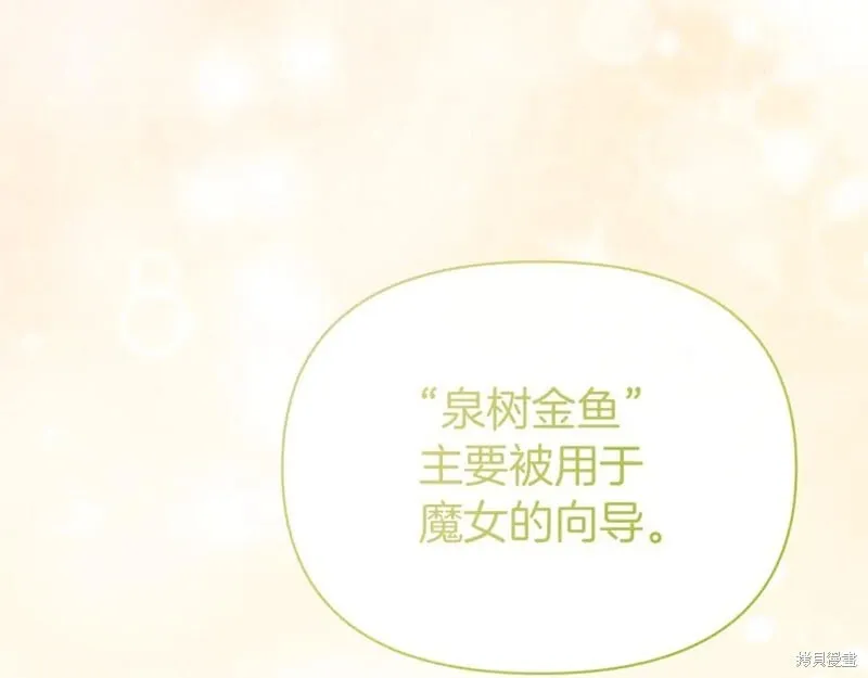 第31话163