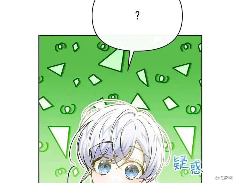 第31话143