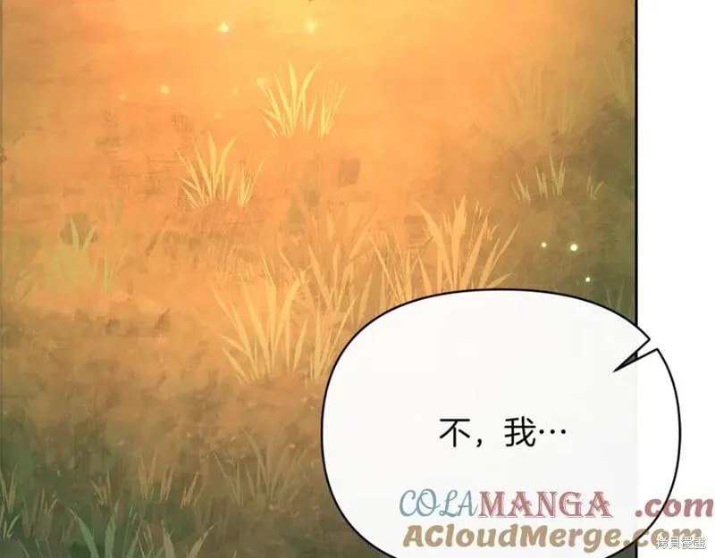 第29话92