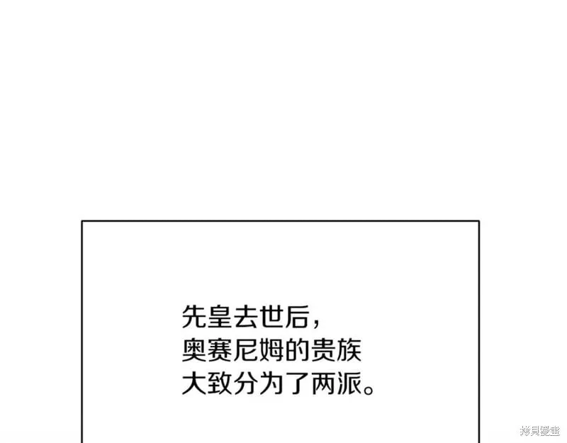 第30话111