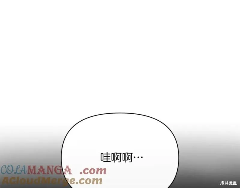 第31话148