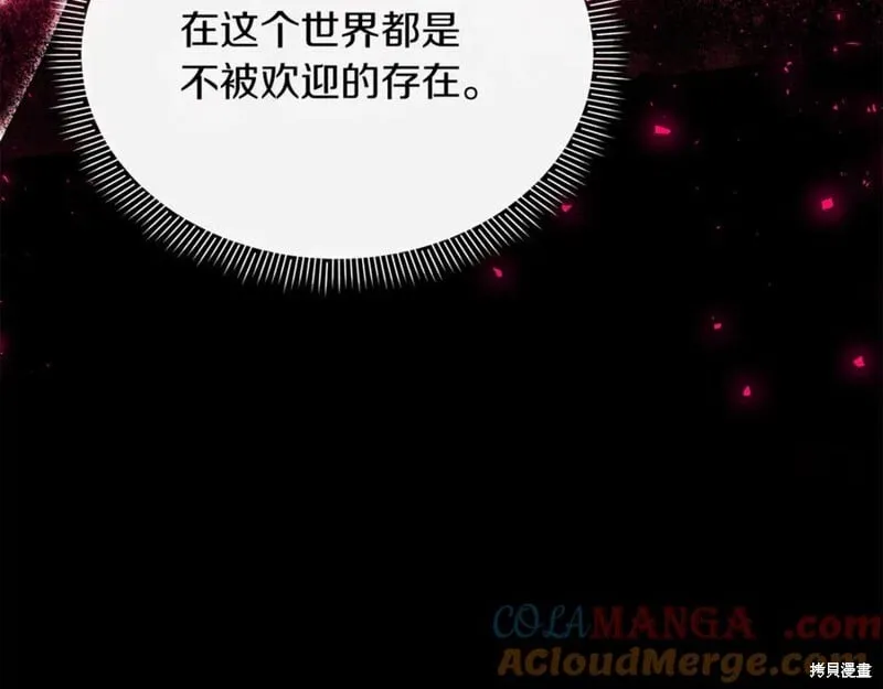 第32话20