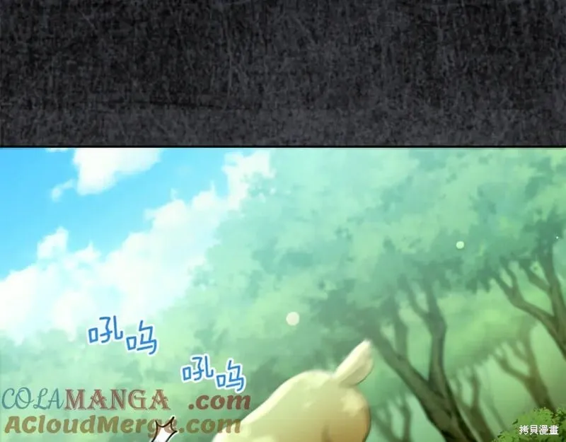 第31话36
