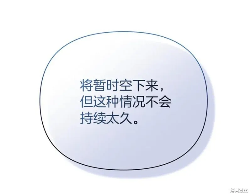 第30话129
