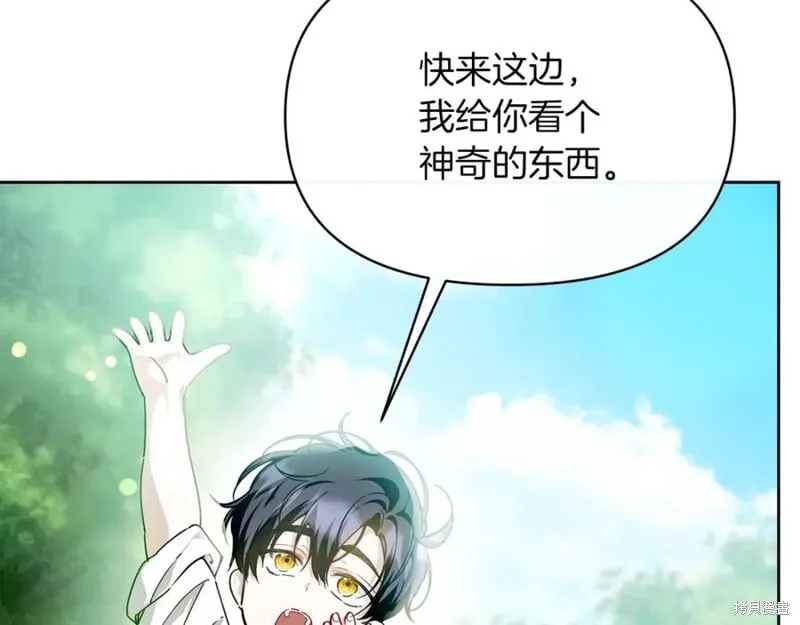 第31话141