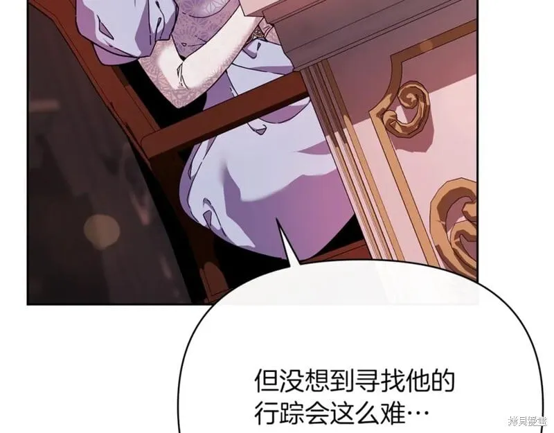 第30话34