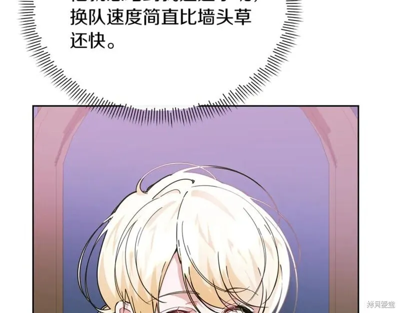 第30话154