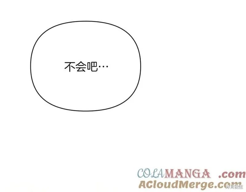 第30话68