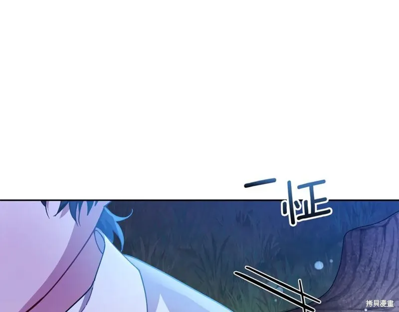 第32话146