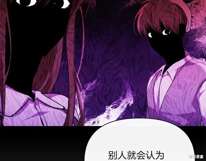 第31话103