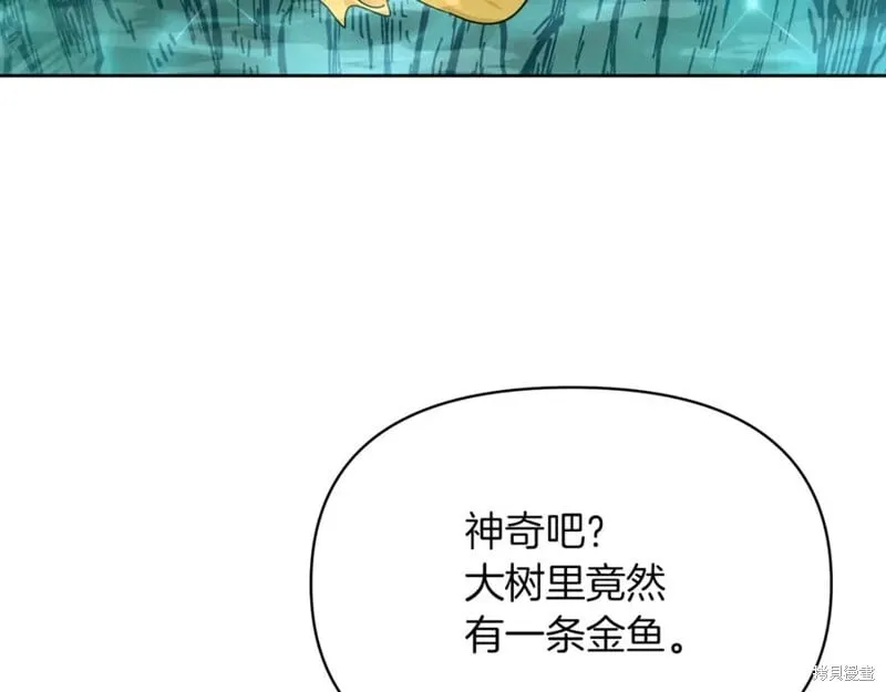 第31话154