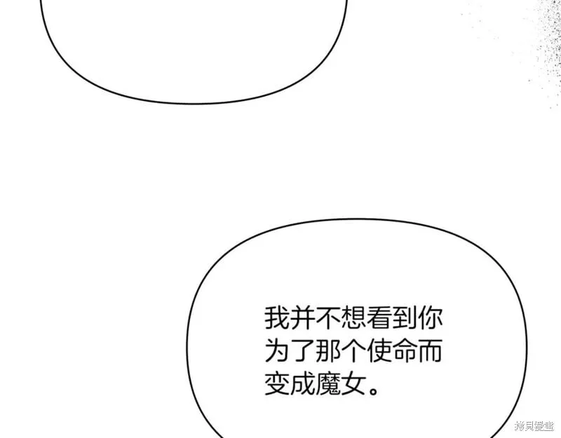 第31话122