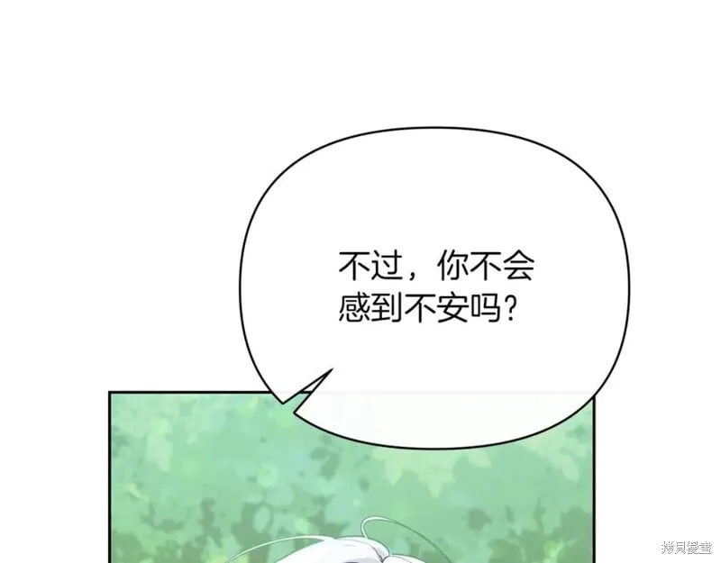第32话58