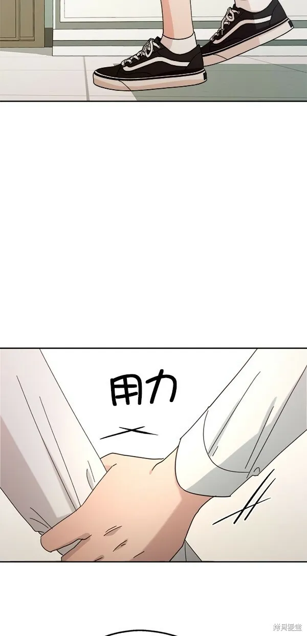 第35话57