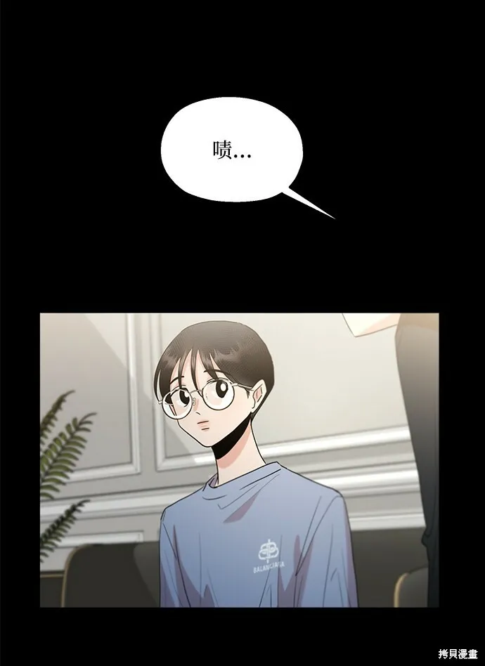 第94话77