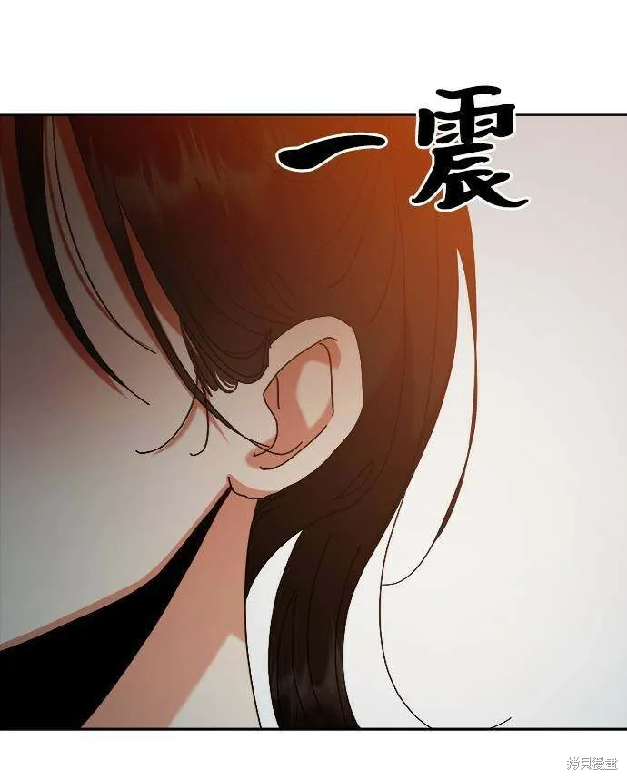 第76话57