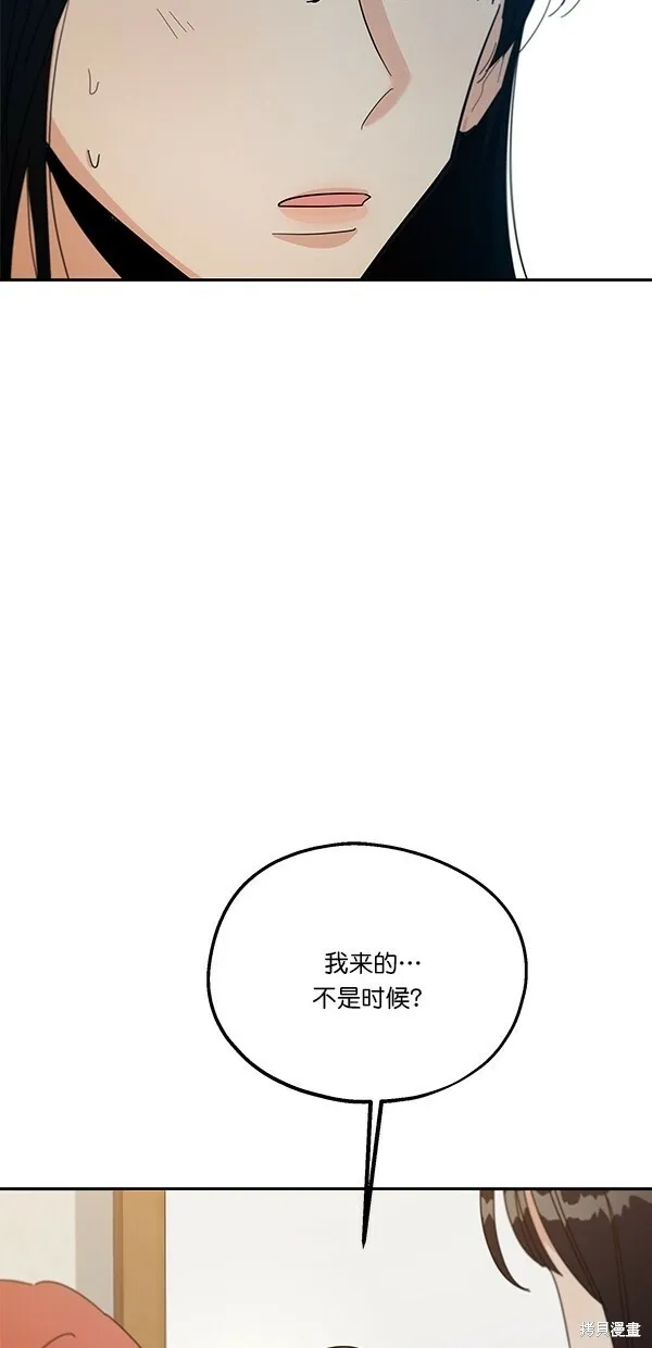第44话23
