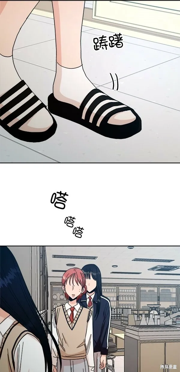 第36话19
